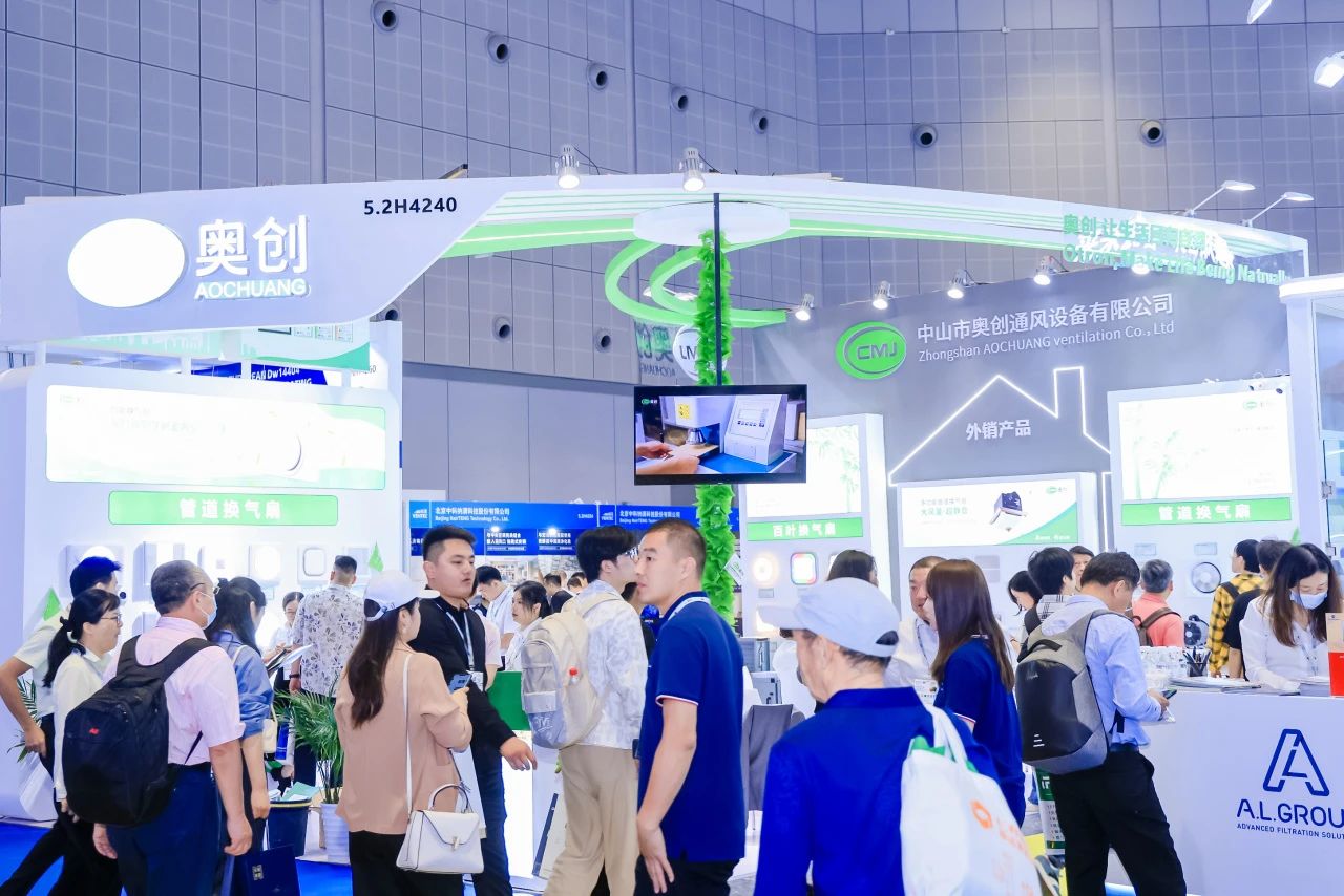 Wide view of the AirVentec China 2024 expo hall, featuring numerous exhibitor booths with various ventilation and air quality products on display. Attendees are browsing and interacting with booth representatives."
